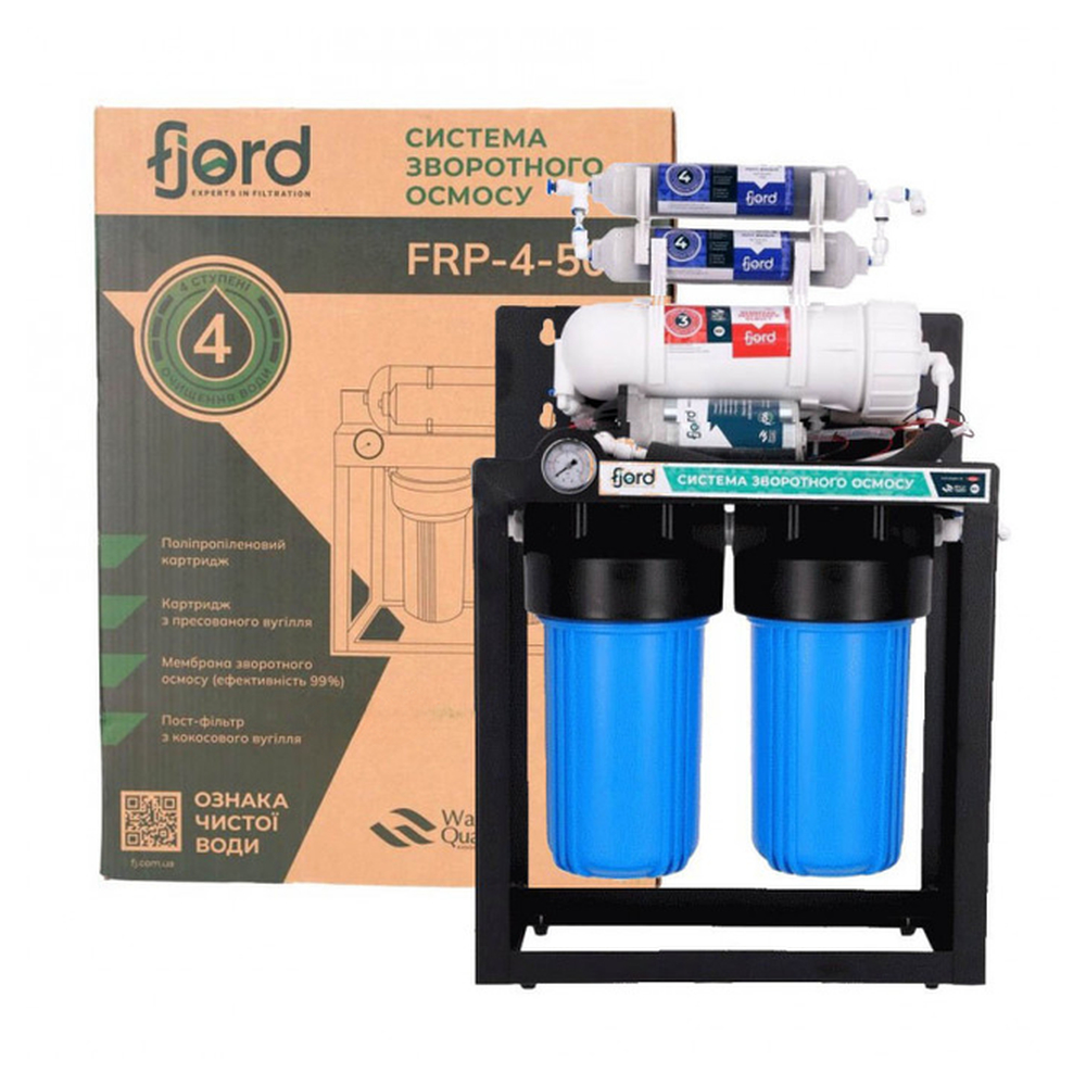 Система обратного осмоса Fjord FRP-4-500, Chemsys (Литва) Система обратного осмоса Fjord FRP-4-500, Chemsys (Литва)